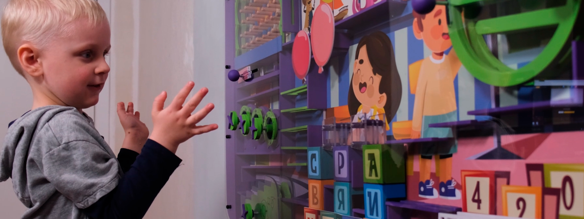 Реклама. Видеограф Новосибирск Сибирь Алтай. Илья Натворил