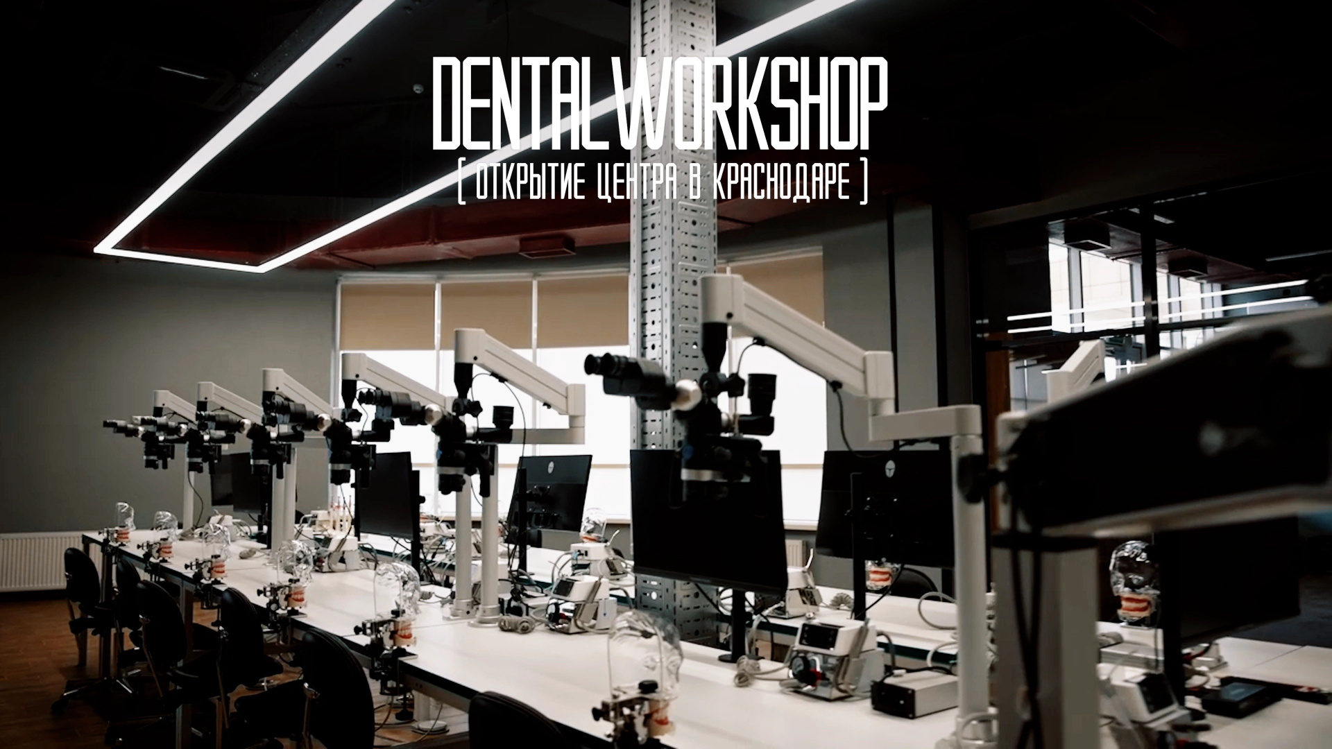 Продакшн. Видеограф Ставрополь, КМВ, Москва, Питер, Краснодар. Студия Муви