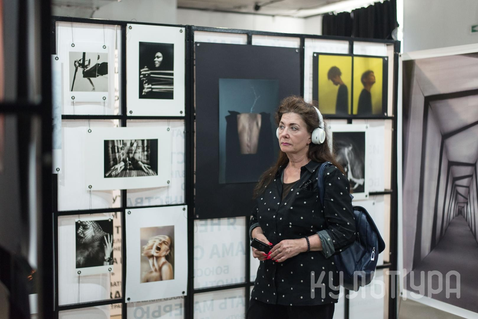 Обо мне. Фотограф Александра Тимофеева