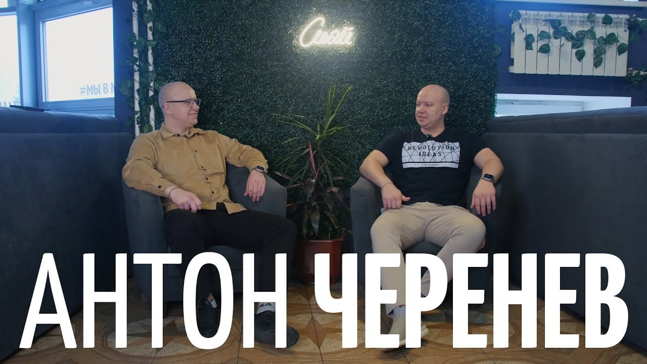 Подкасты «под ключ» Ачинск / Красноярск