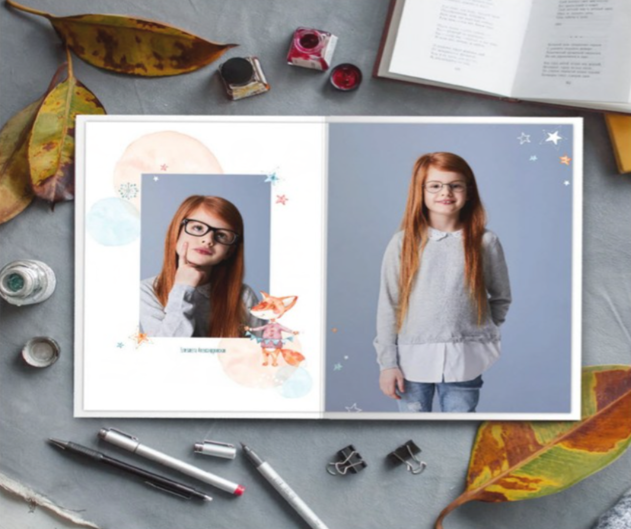 ДЕТСКИЙ САД