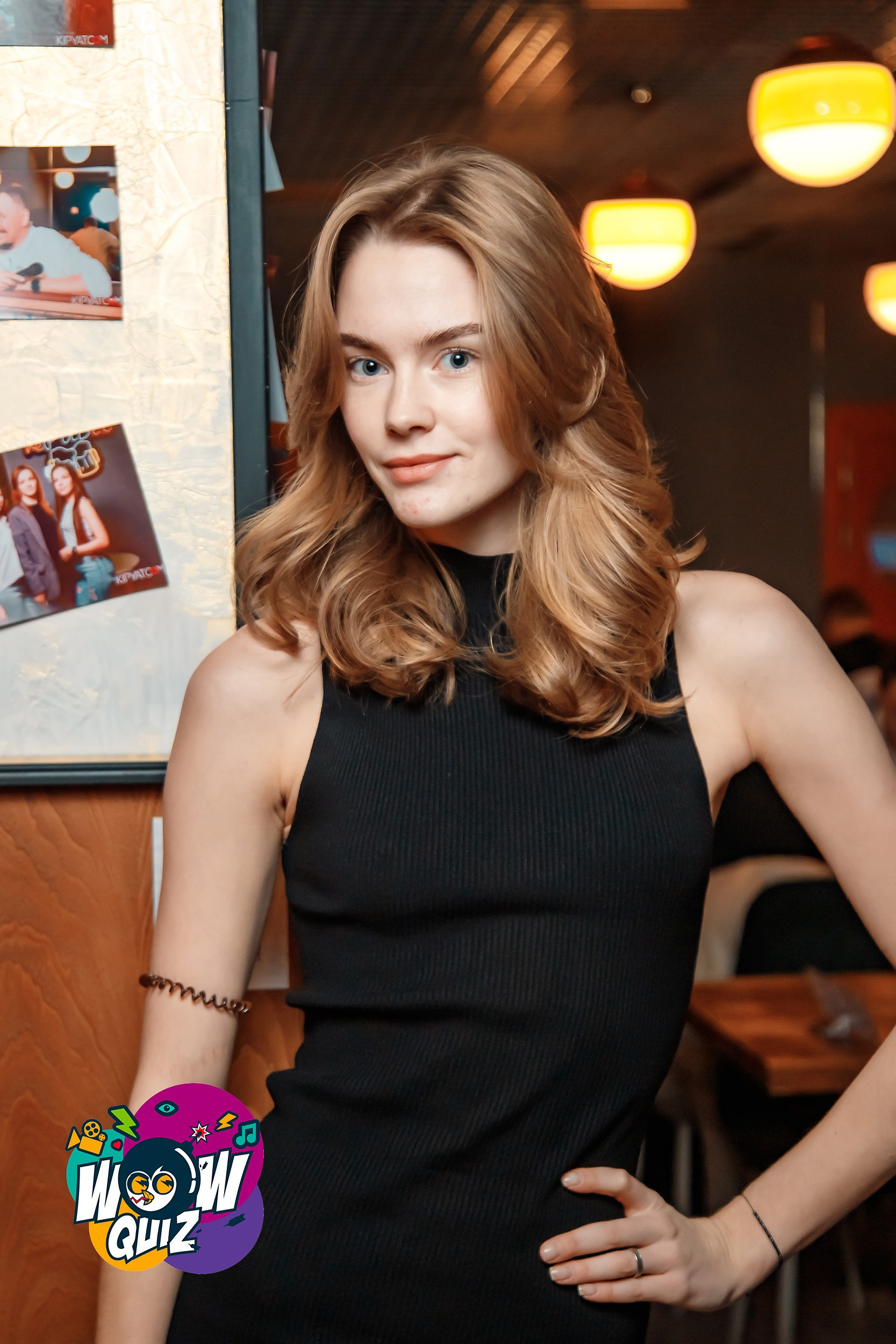 Кипятком Павлодар