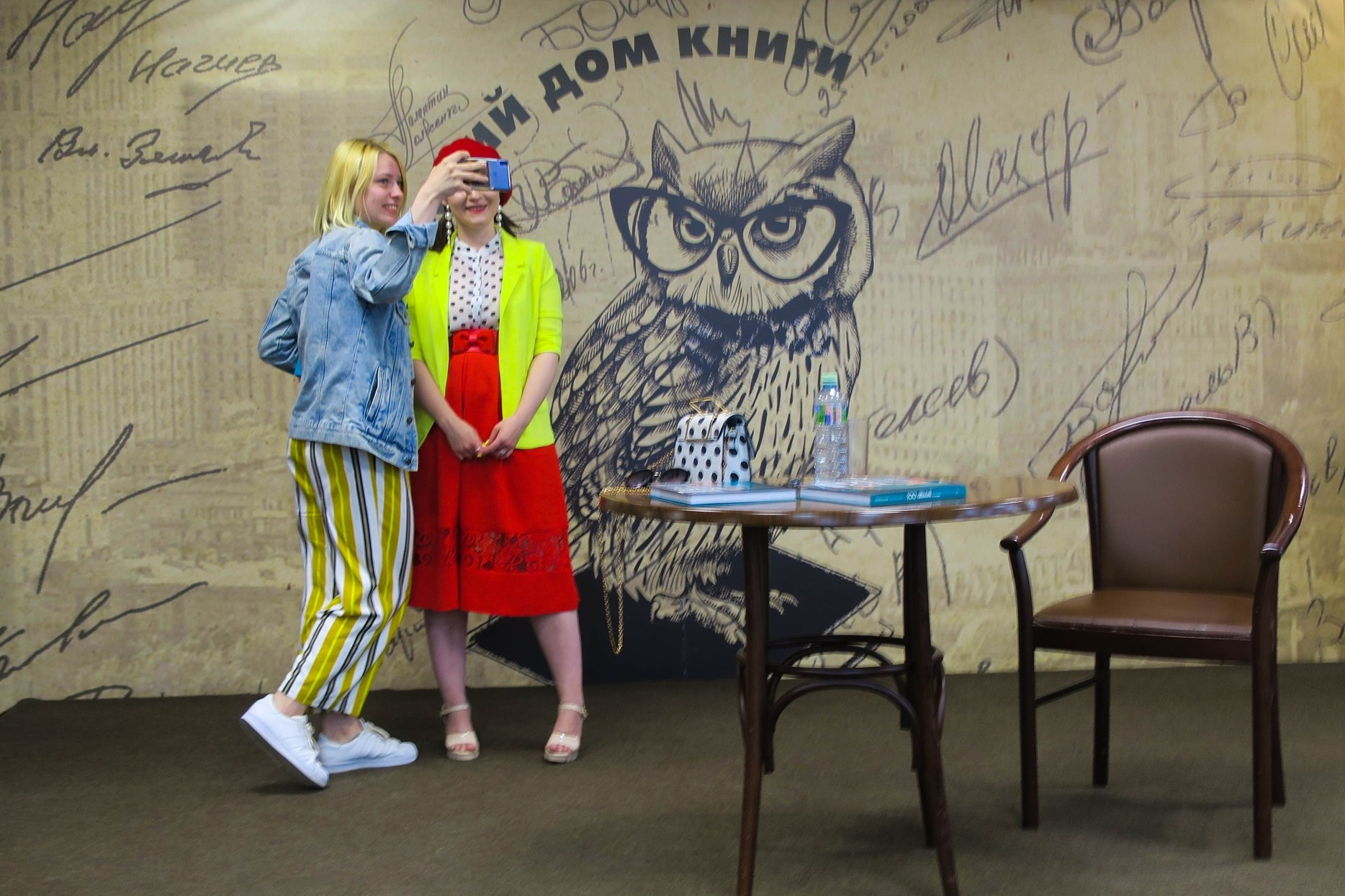 Книги. Натали де Шан. Школа креативной fashion-рекламы