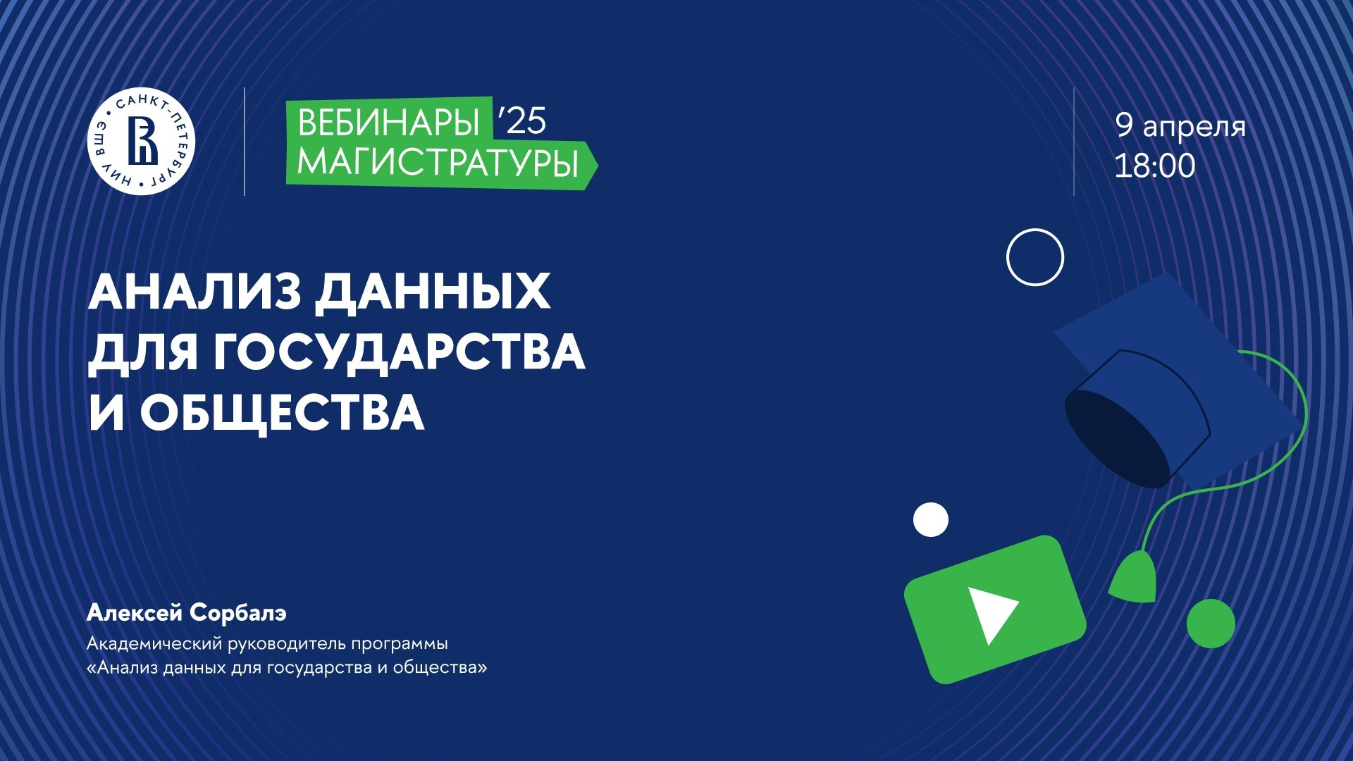 Трансляции. PORTFOLIO TEMAKARA