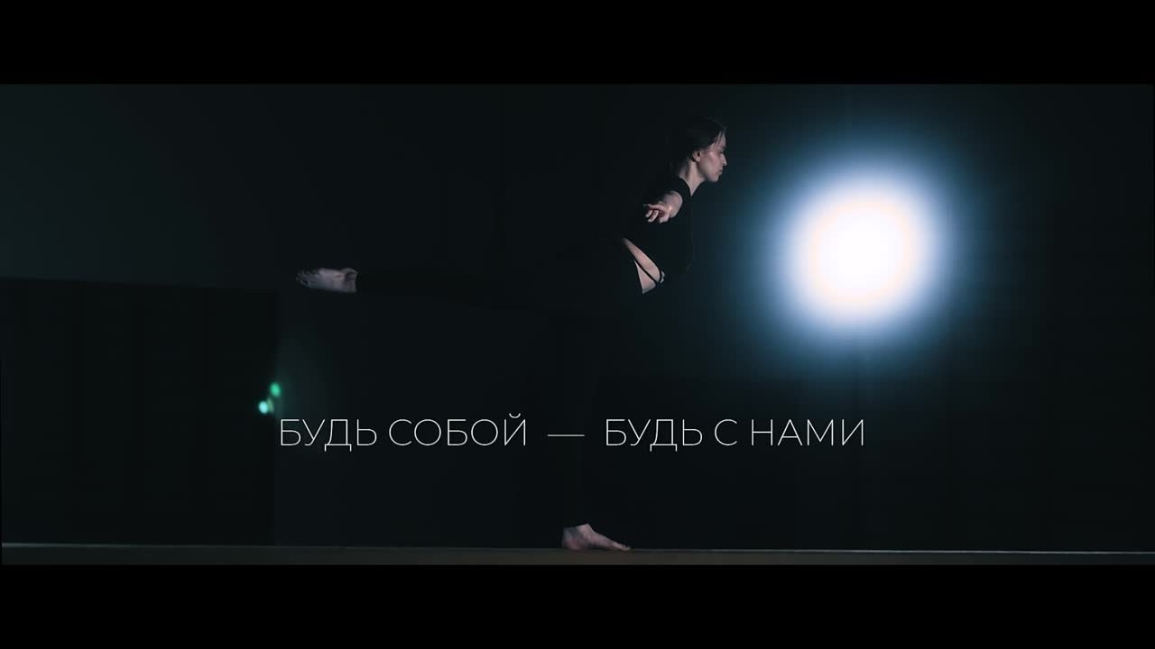 Видео. Герман Ковалкин | Фотограф, видеограф