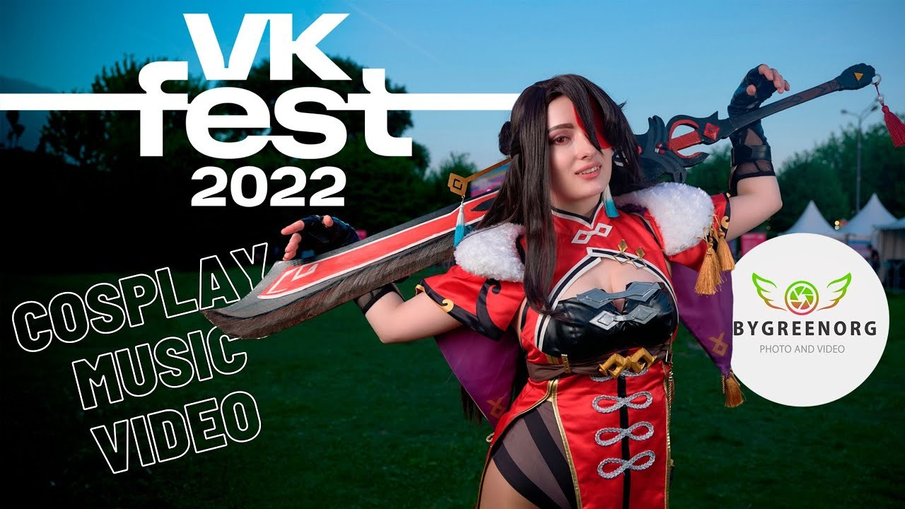 VK Fest 2022. ByGreen.org — Cosplay photo and video with love