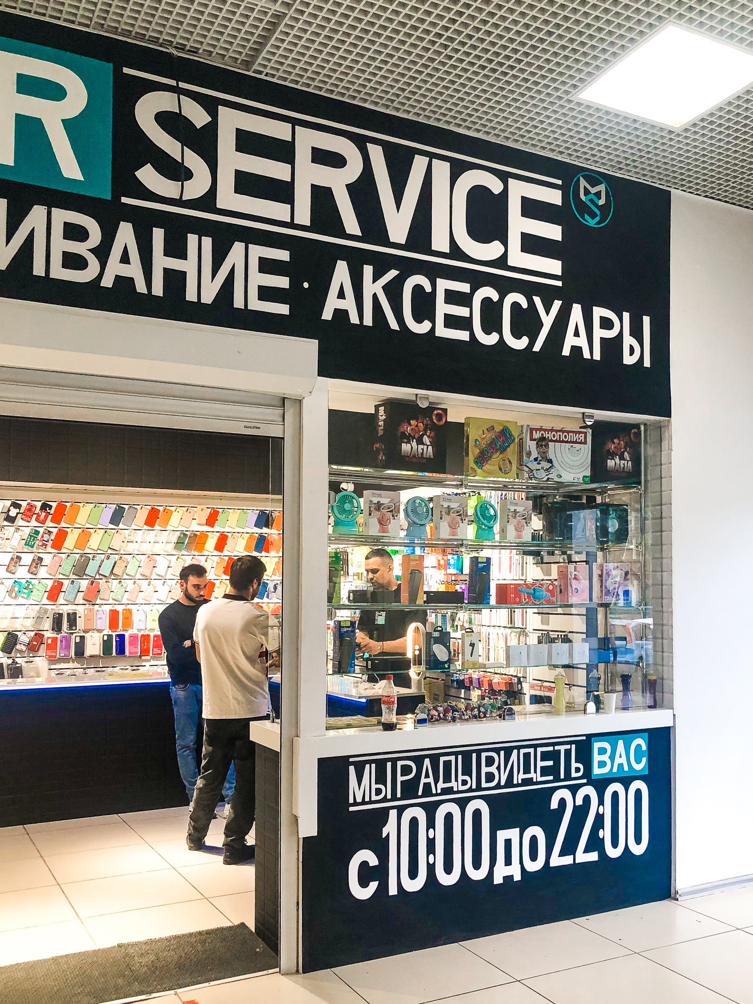 ДИЗАЙН И РОСПИСЬ СТЕН. Фотограф Ольга Дзюба. Фототерапия как зеркало души. КМВ