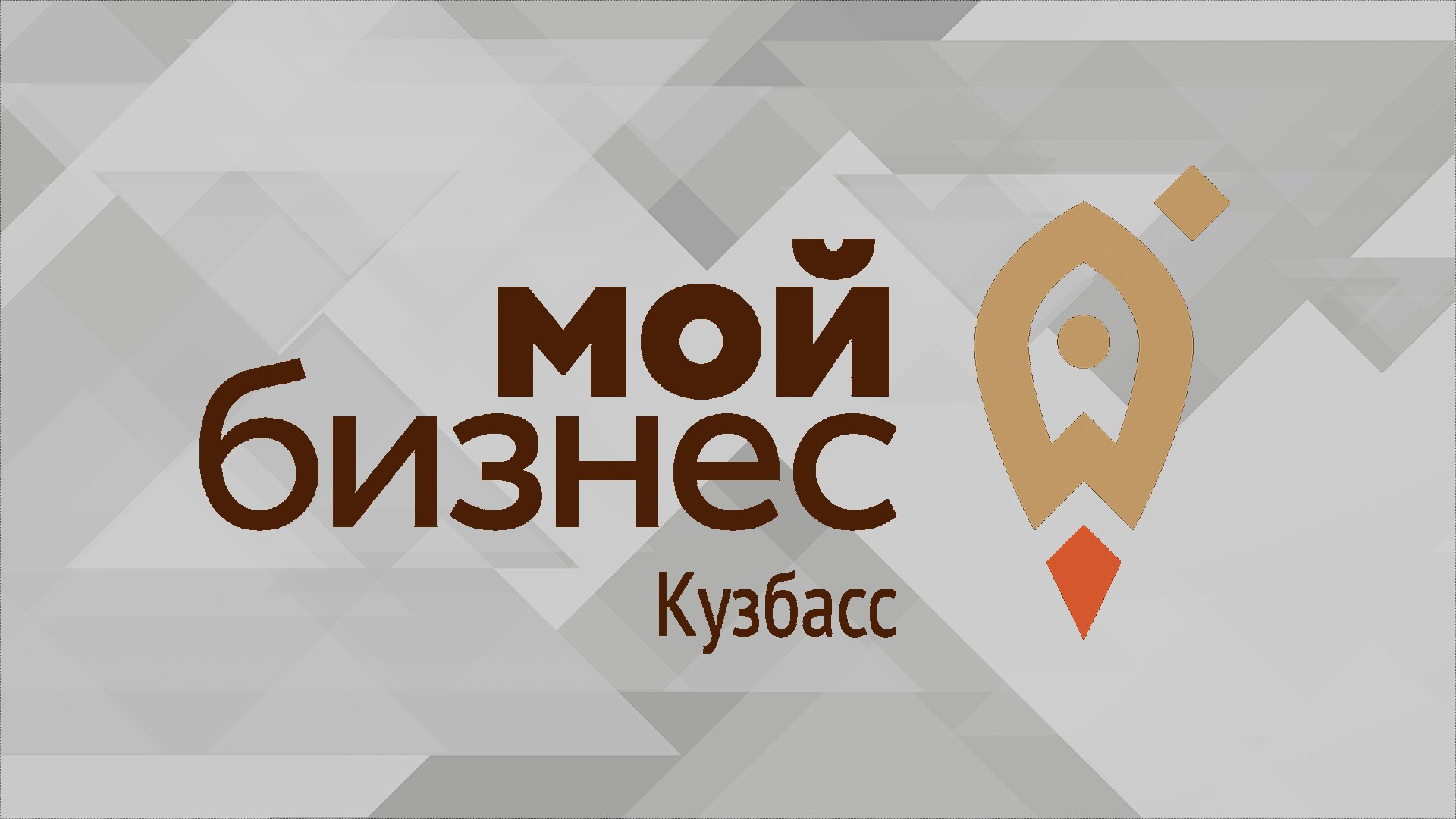 Фото и видеосъёмка Кемерово