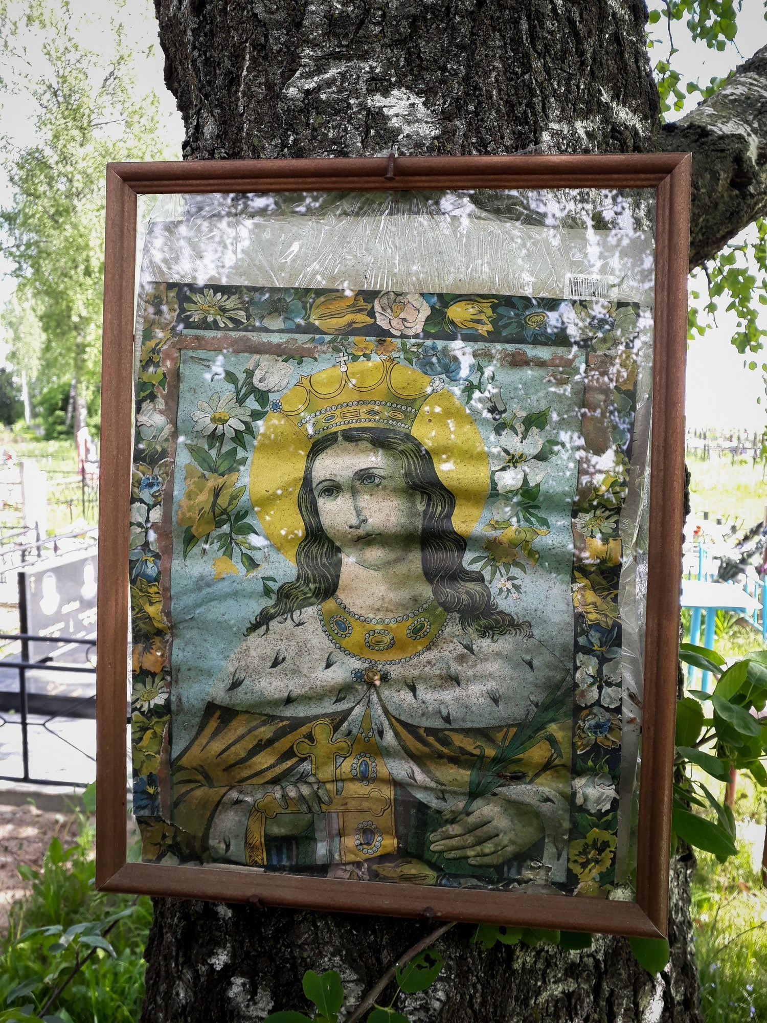 Home.land. Künstler Verstecktoff