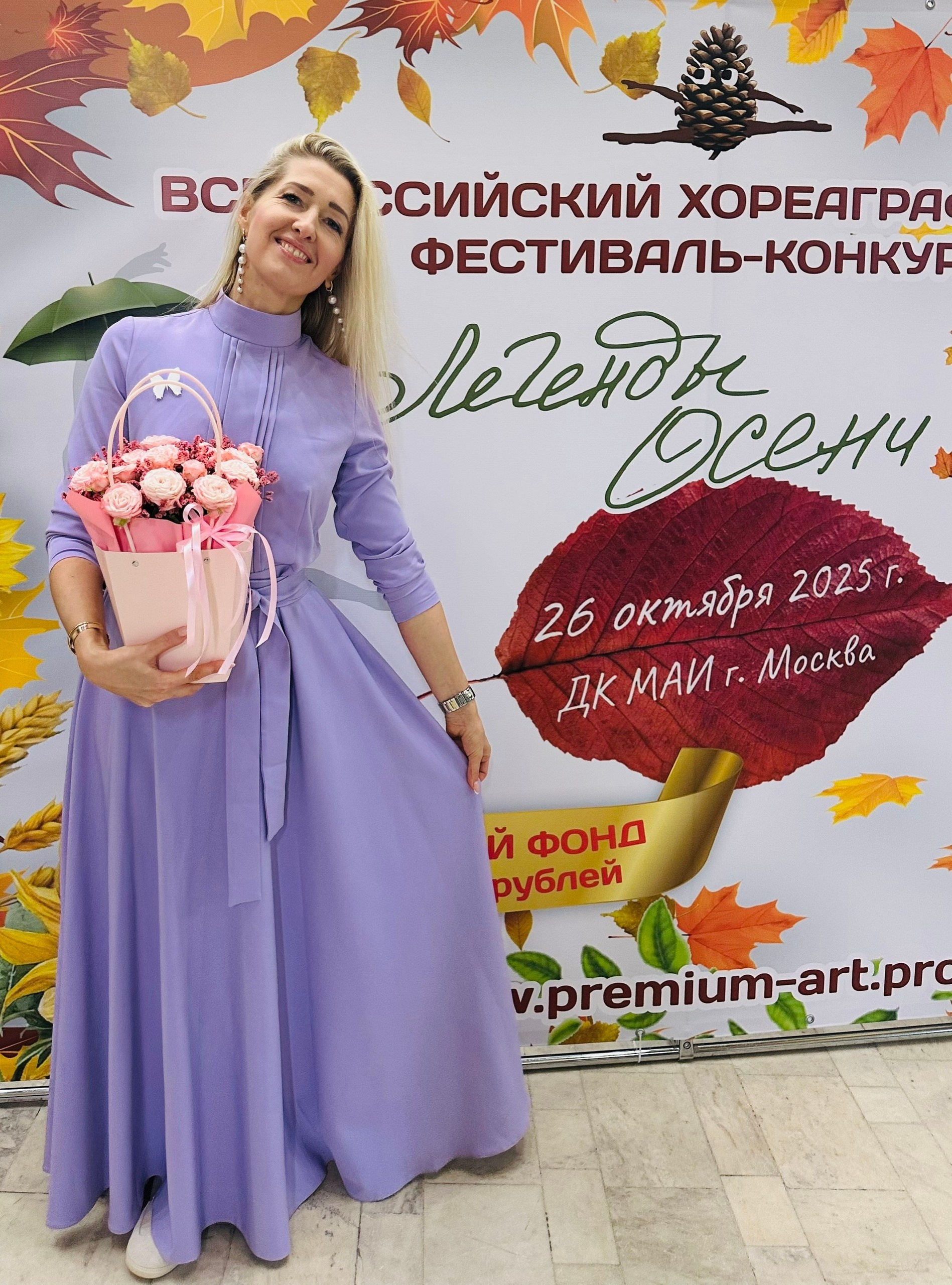 Новости о танцах во Фрязино Tanzclass Лилии Лебедевой. Tanzclass Лилии Лебедевой, Фрязино