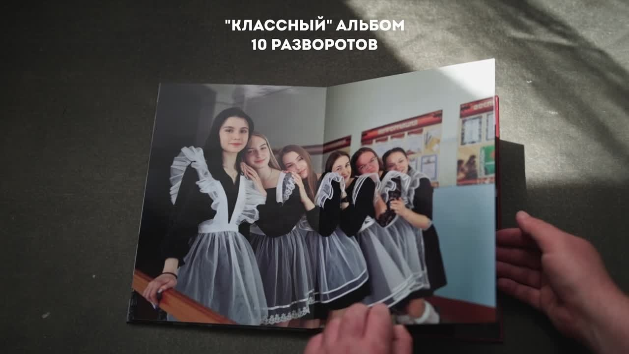 КЛАССНЫЙ. Фотограф в Кашине Калязине Кесовой Горе. Евгений Копайсов | официальный сайт