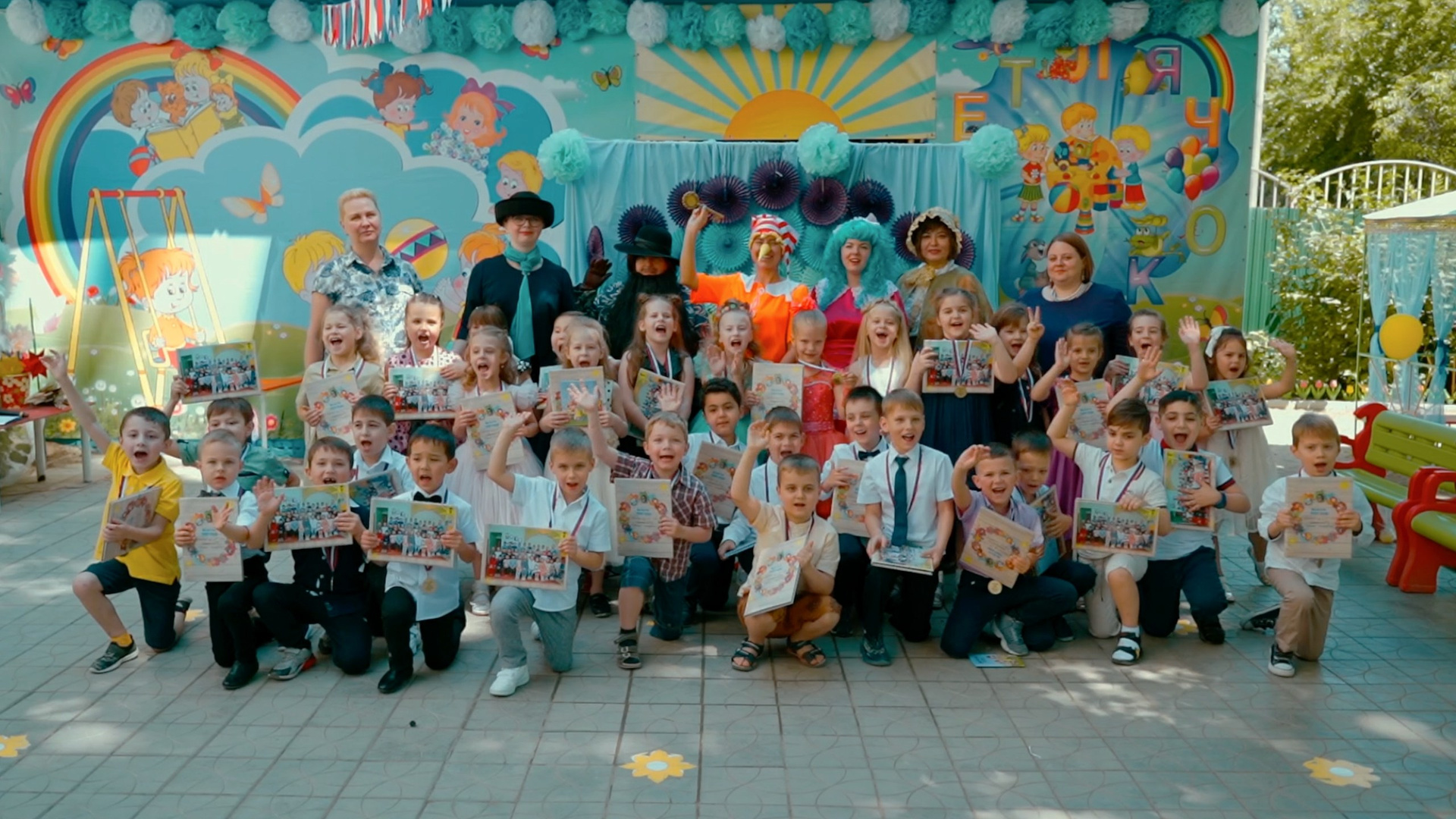 Детский сад. Портфолио