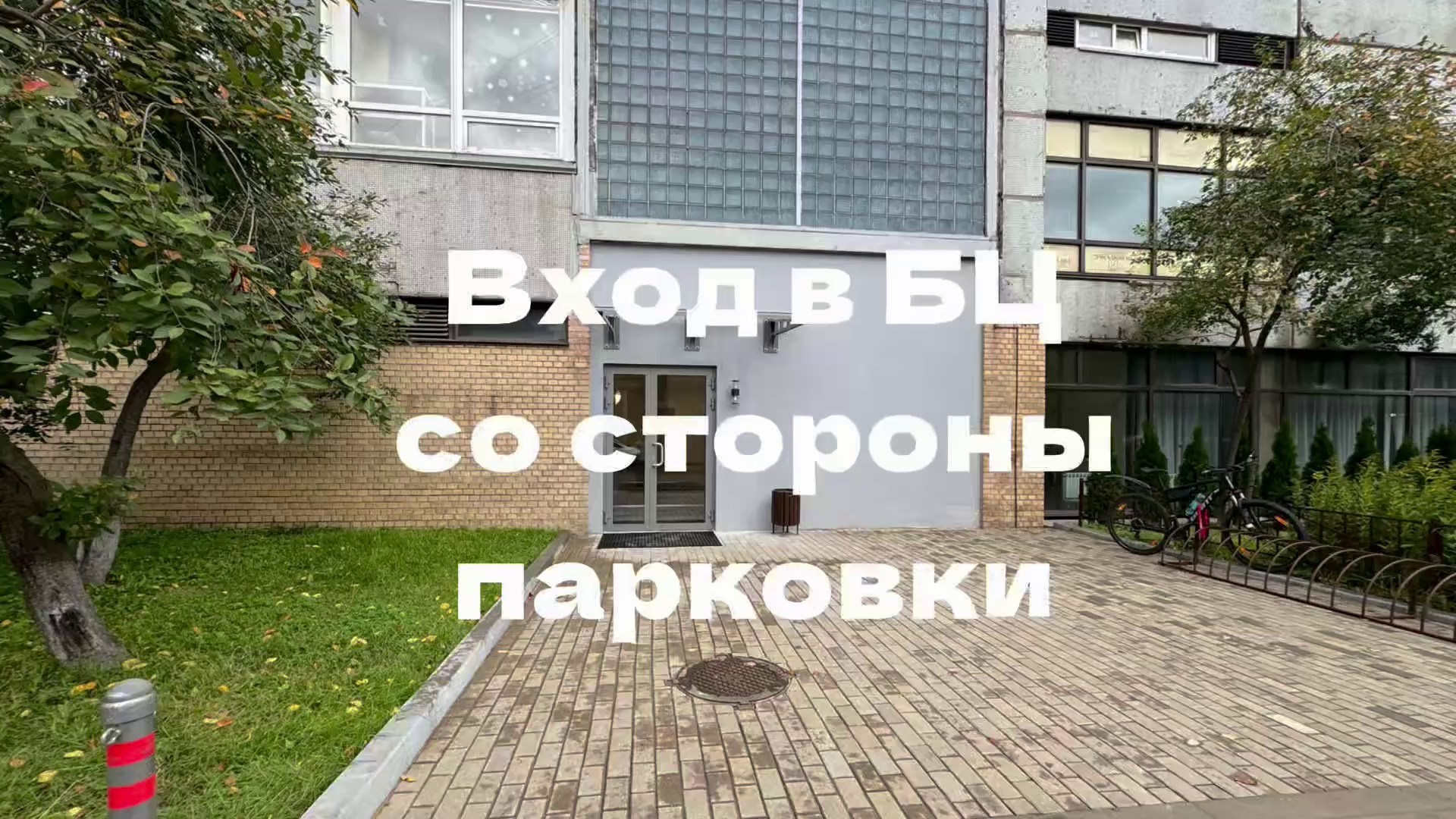 Фотостудия: Контактная информация