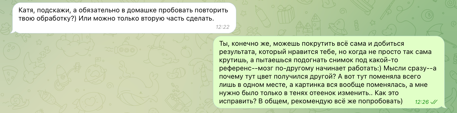 Курсы на фотографа-анималиста