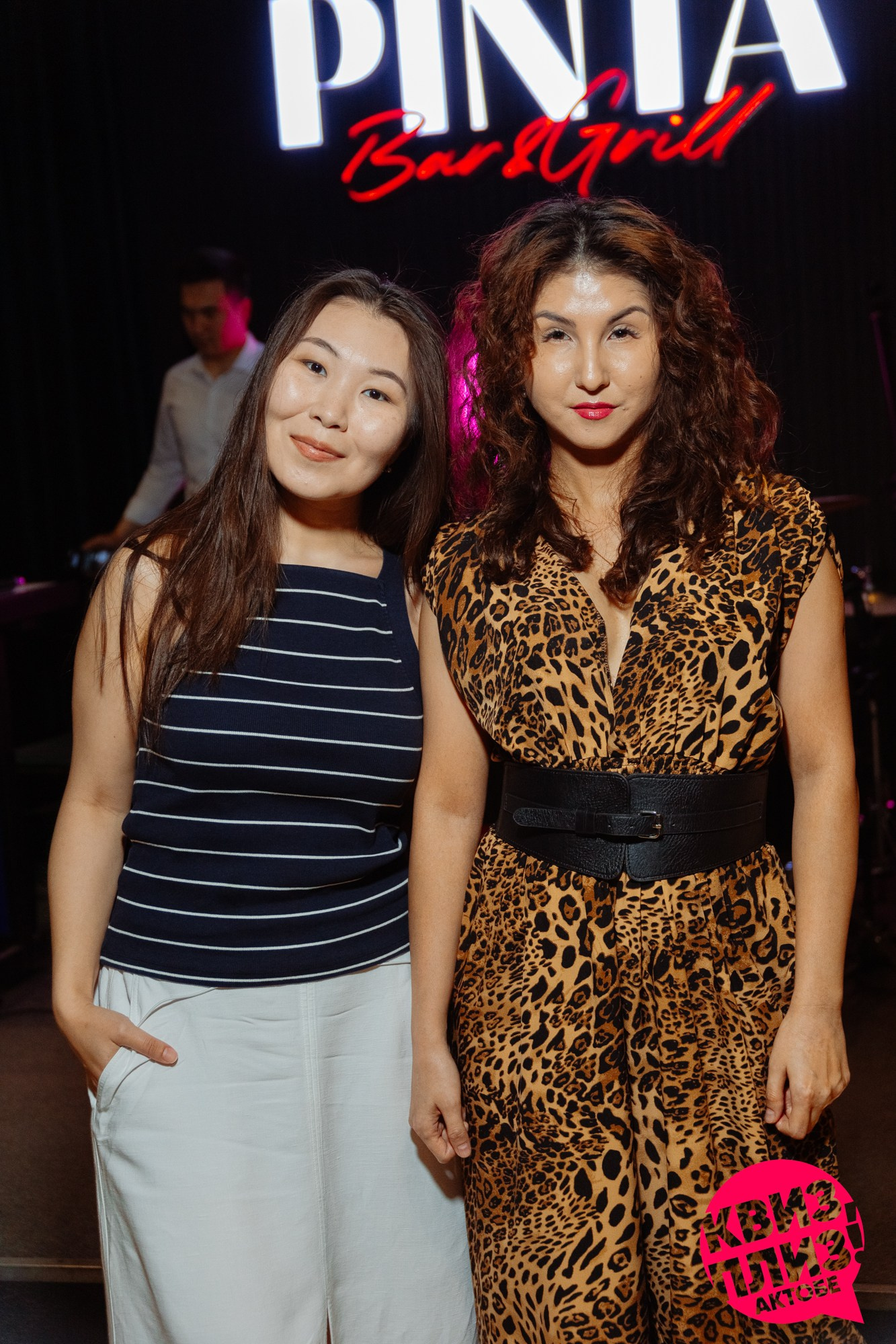 Актобе Кипятком