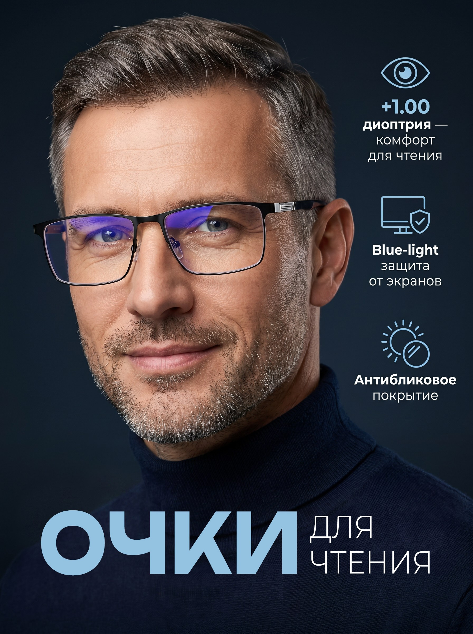 Neuralens.ru
