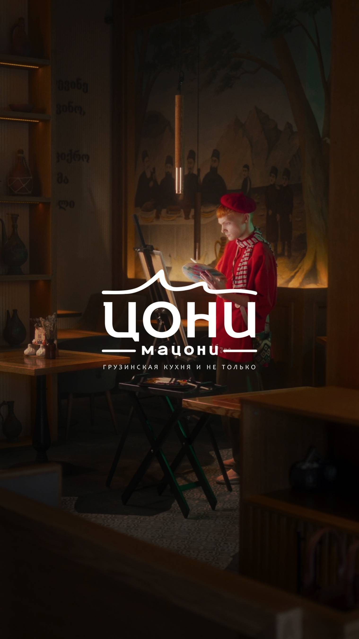 Видео. Фотограф Хазов Александр г. Иваново