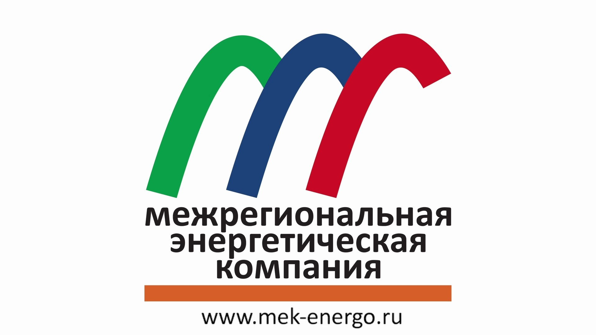 Промышленность