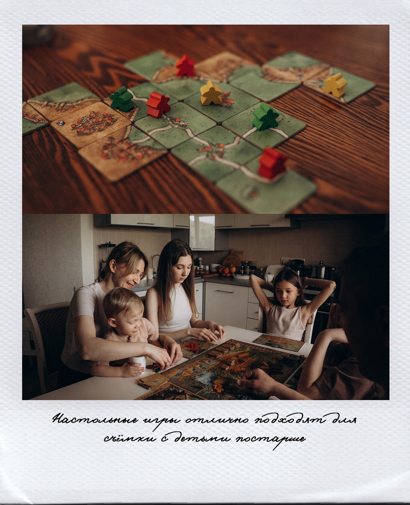 Новогодние съёмки. Детский и семейный фотограф — Калининград — Юля Насифуллина