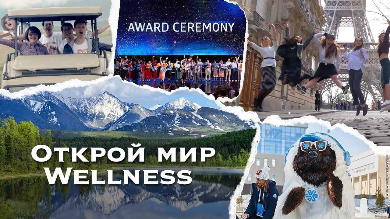 Маркетинг план компании Сибирское здоровье — читать на сайте