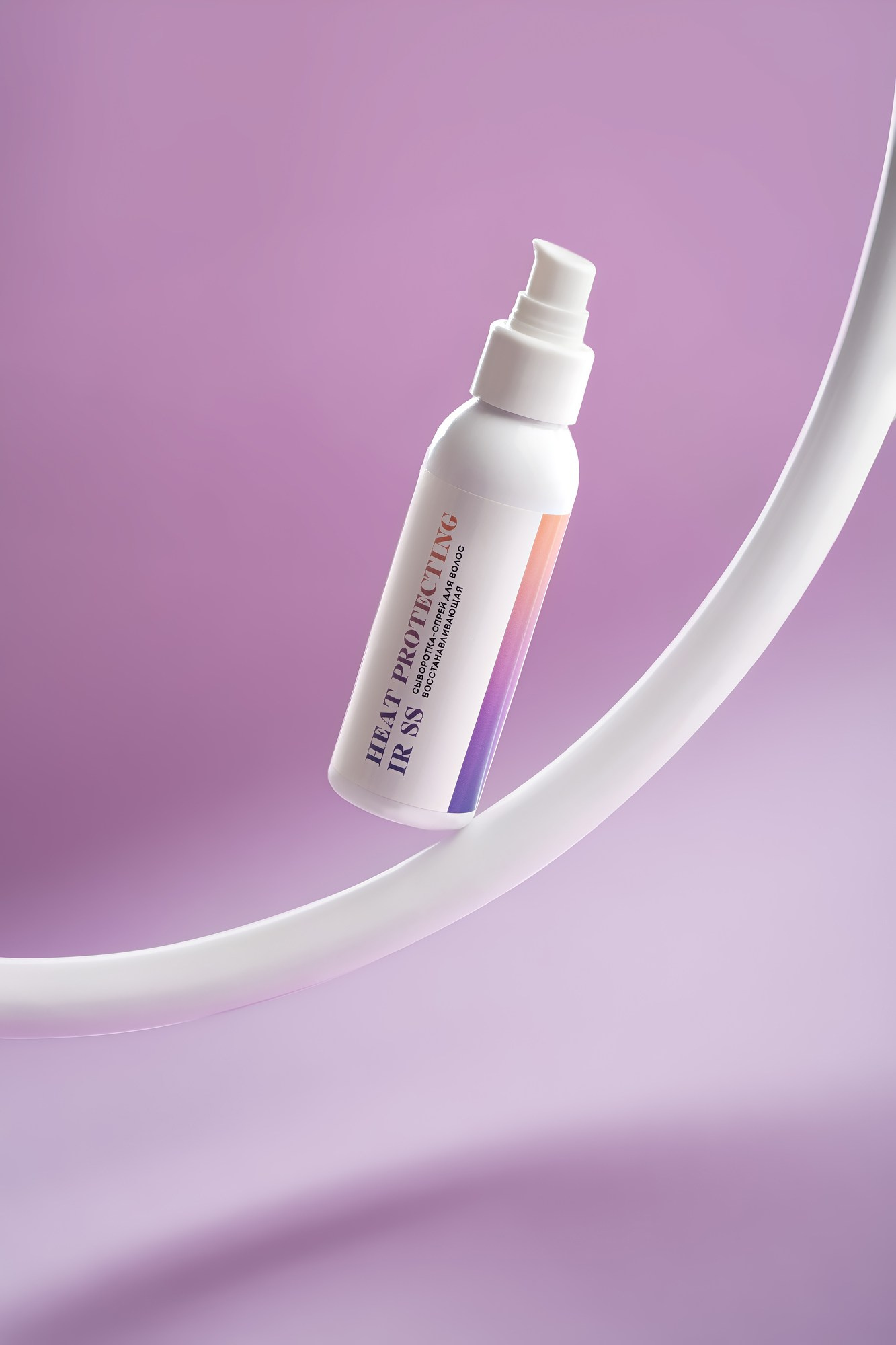 Юлия Василенко, Предметный фотограф Барнаул, бьюти съемка ,съемка крема, косметика, фото для бренда в Барнауле, фото для маркетплейсов, съёмка для упаковки, фото упаковка, прайс на предметную фотосъемку, фотосъемка для производителя, предметная съемка