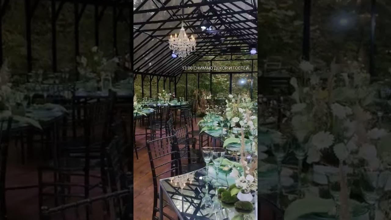 Обо мне. Свадебный фотограф в Москве Владимир Симонов