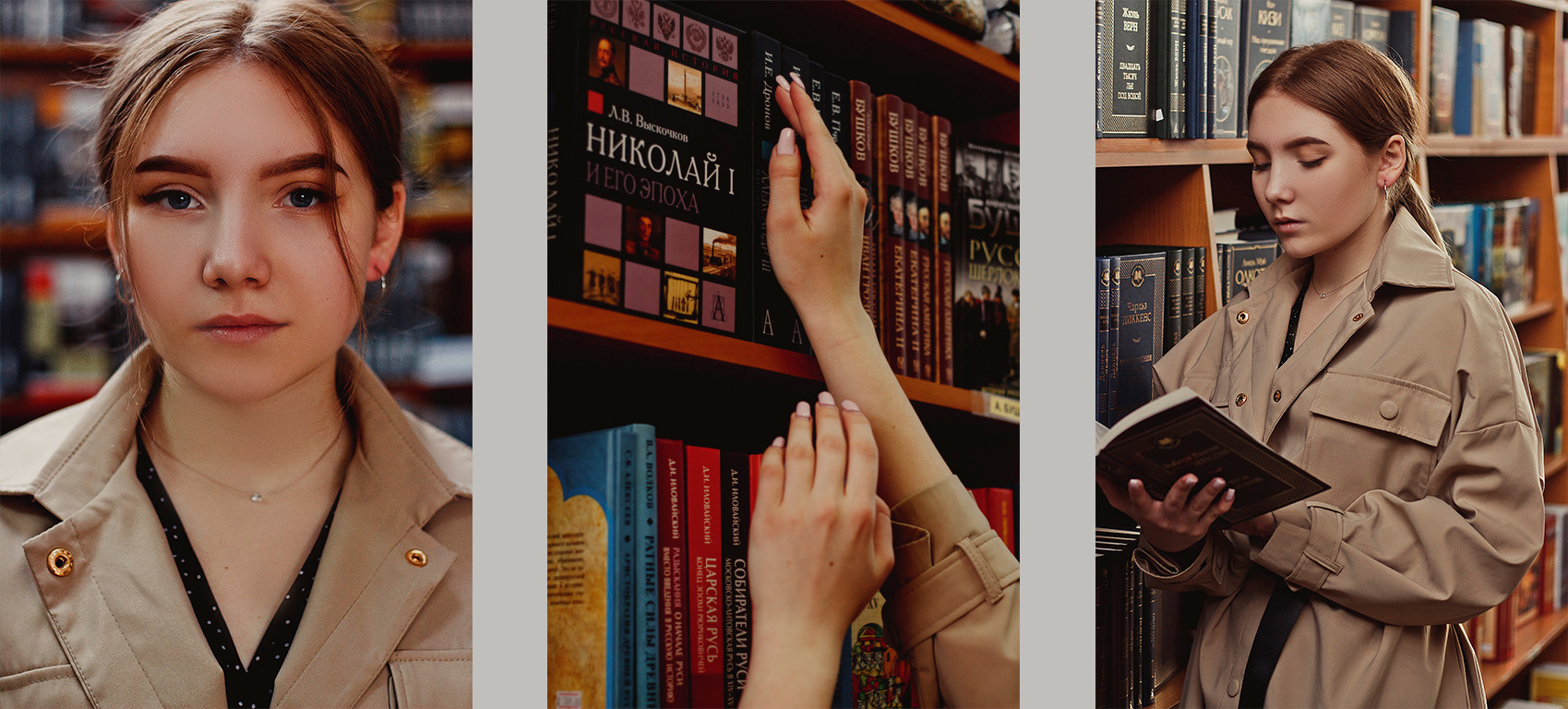 Портфолио. Фотограф Надршина Лилия