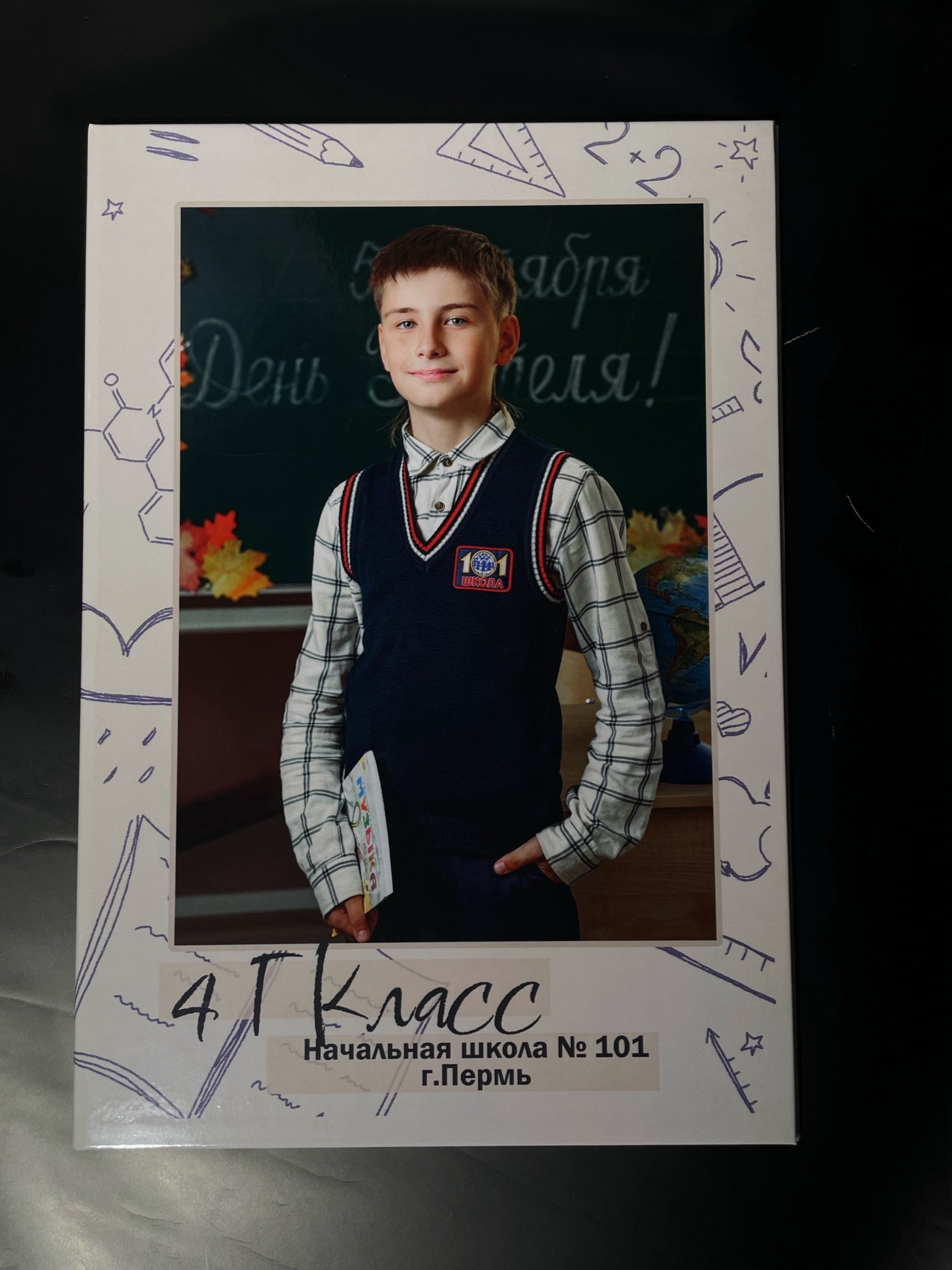 Фотосъемка в школе. Детский-Семейный фотограф Пермь