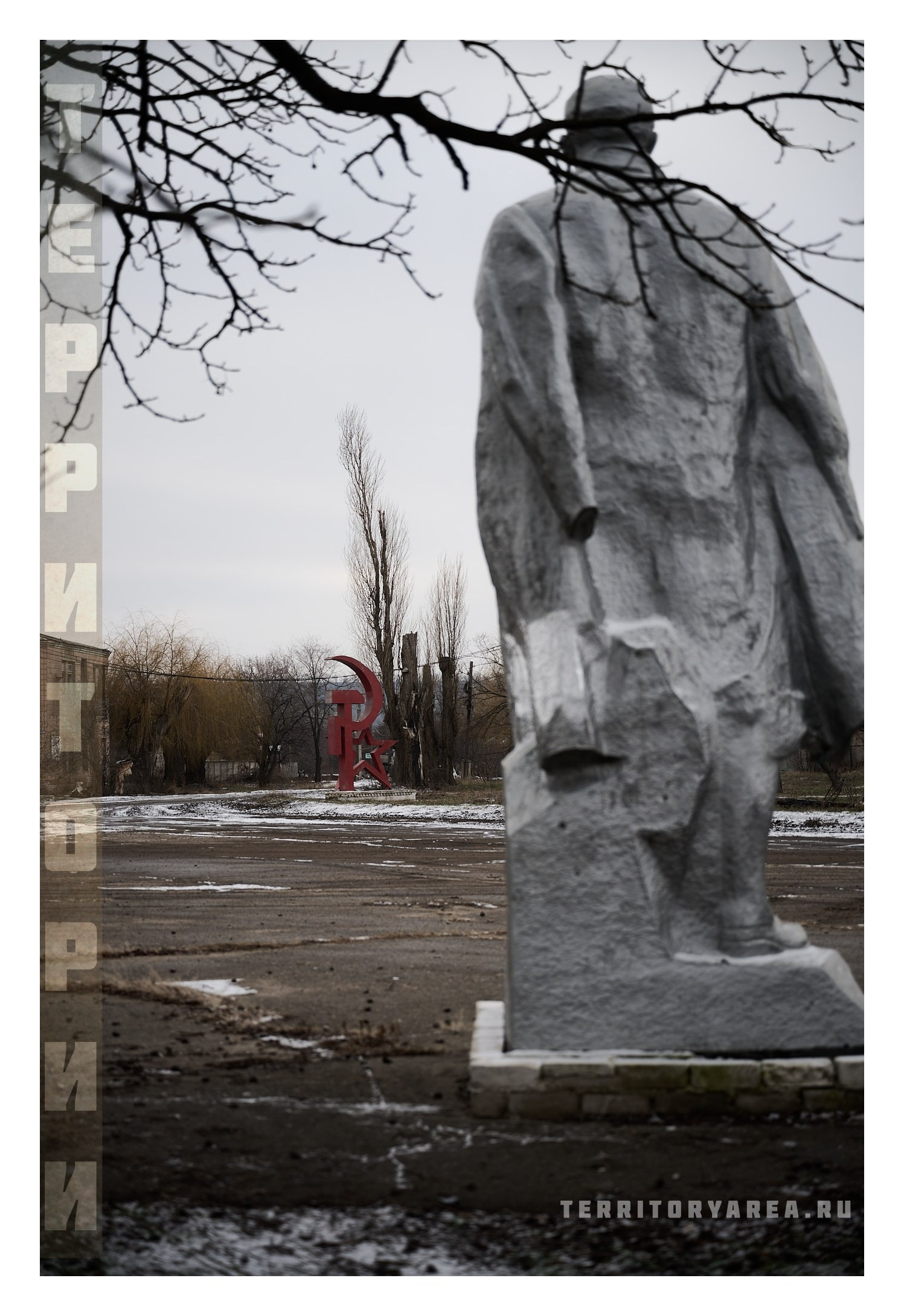 Фотопринты А3. Фотопроект «Территории»