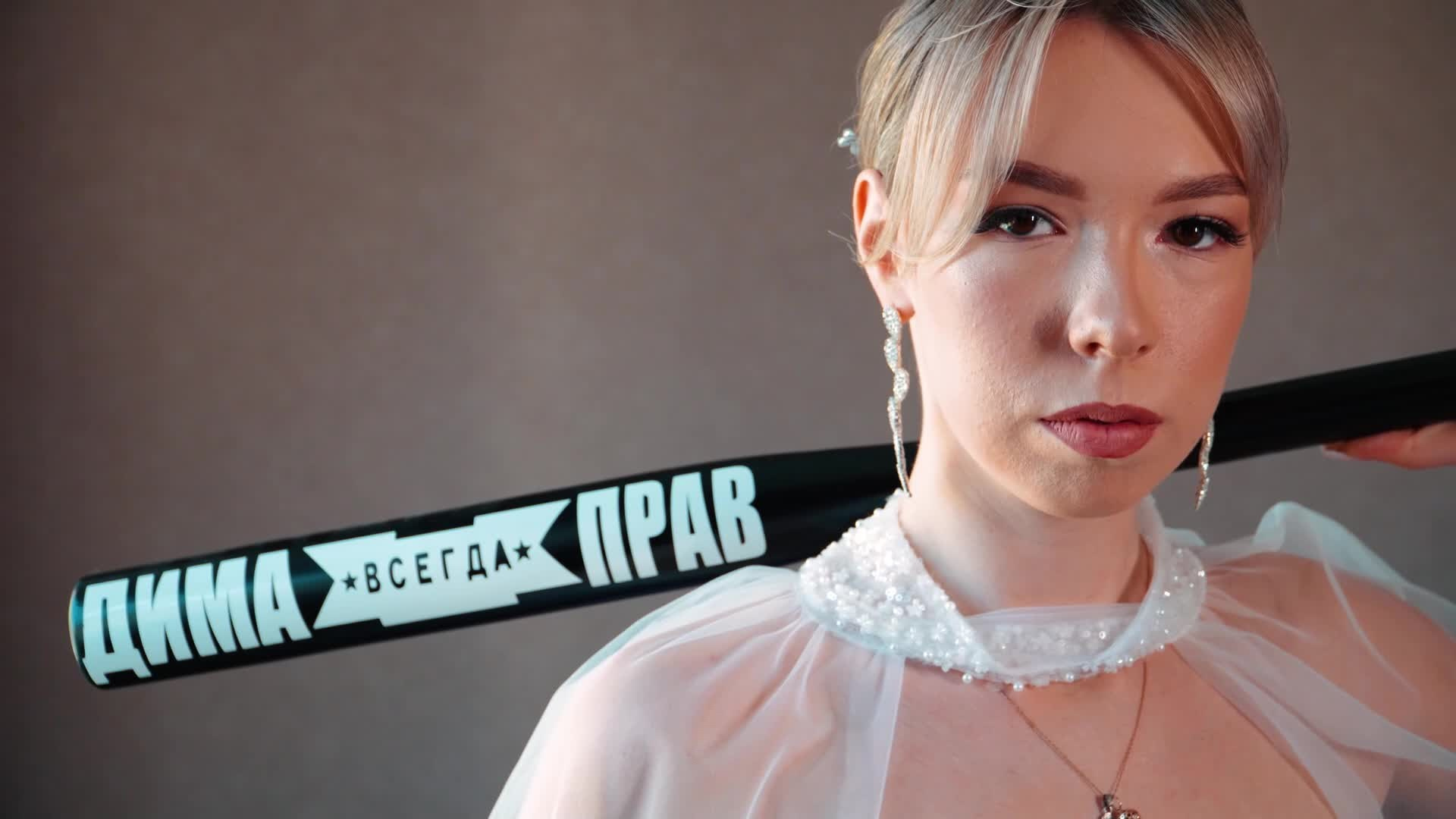 Ваша любовь | Отзывы. Фото и видео съёмка в Москве и МО Александр Чапала и Трояк Алеся