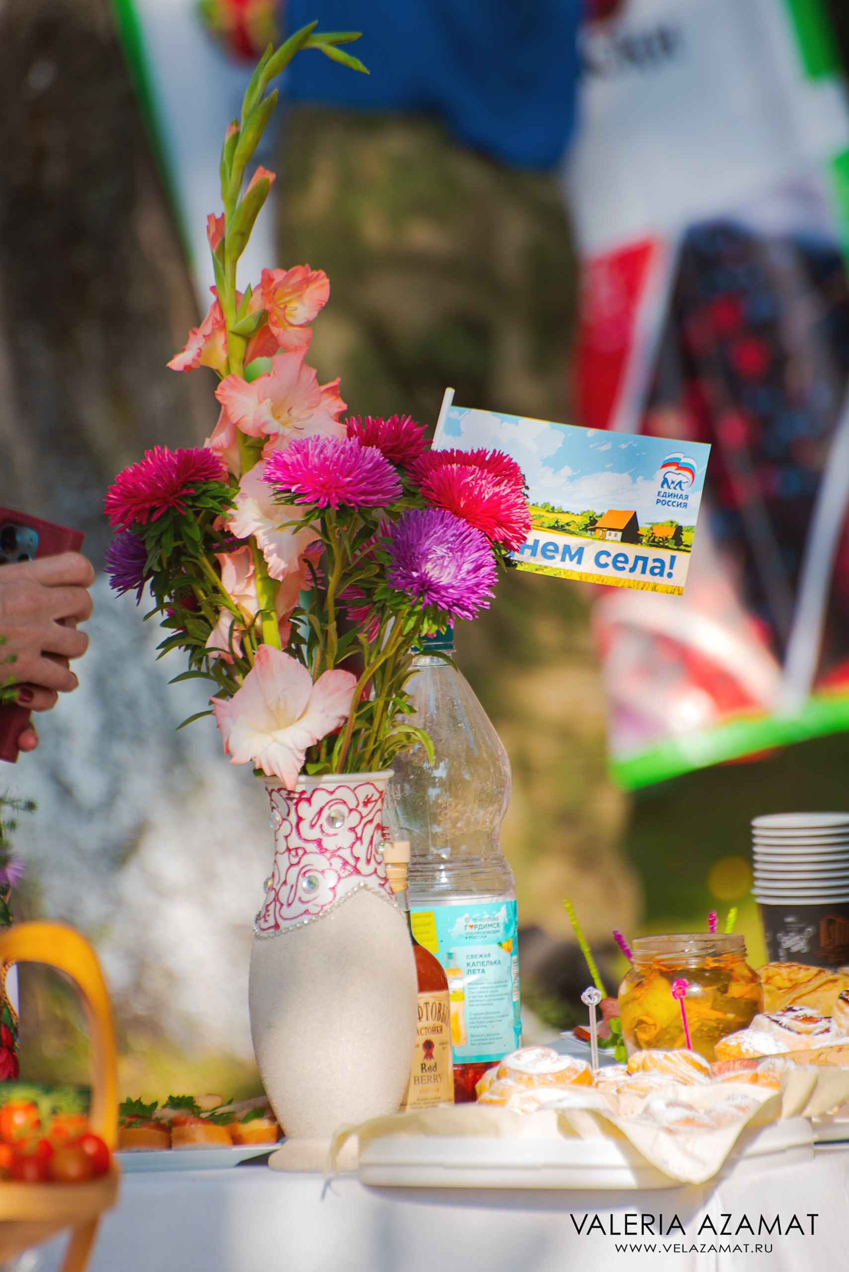 «День села». Фотограф Валерия Азамат — жизнь в каждом кадре