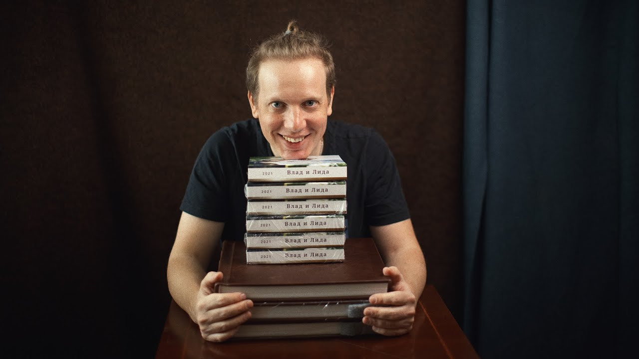 Фотокниги. Свадебный фотограф в Москве Никифоров-Гордеев Константин