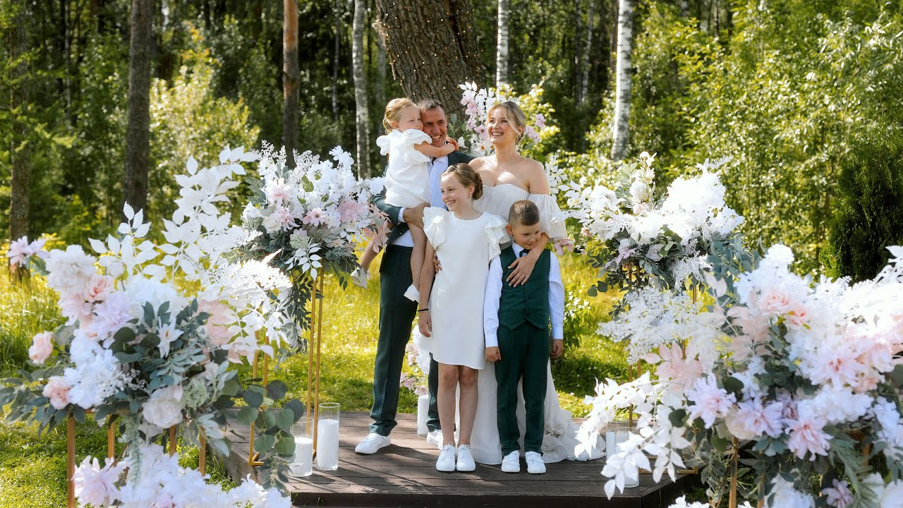 Катя + Сергей