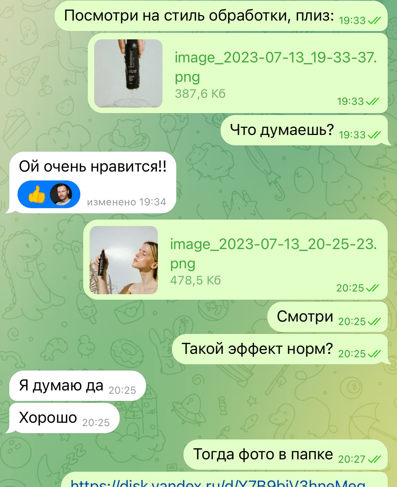 DA production studio — рекламная фото- и видеостудия в Москве | Beauty, Fashion, E-commerce, Product