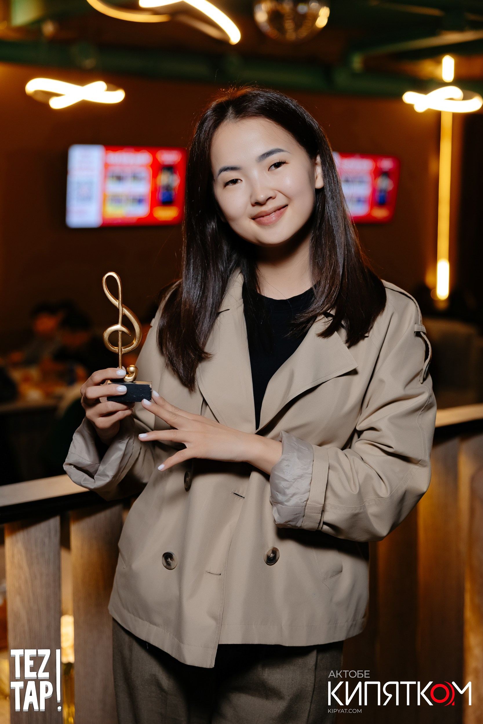 Актобе Кипятком