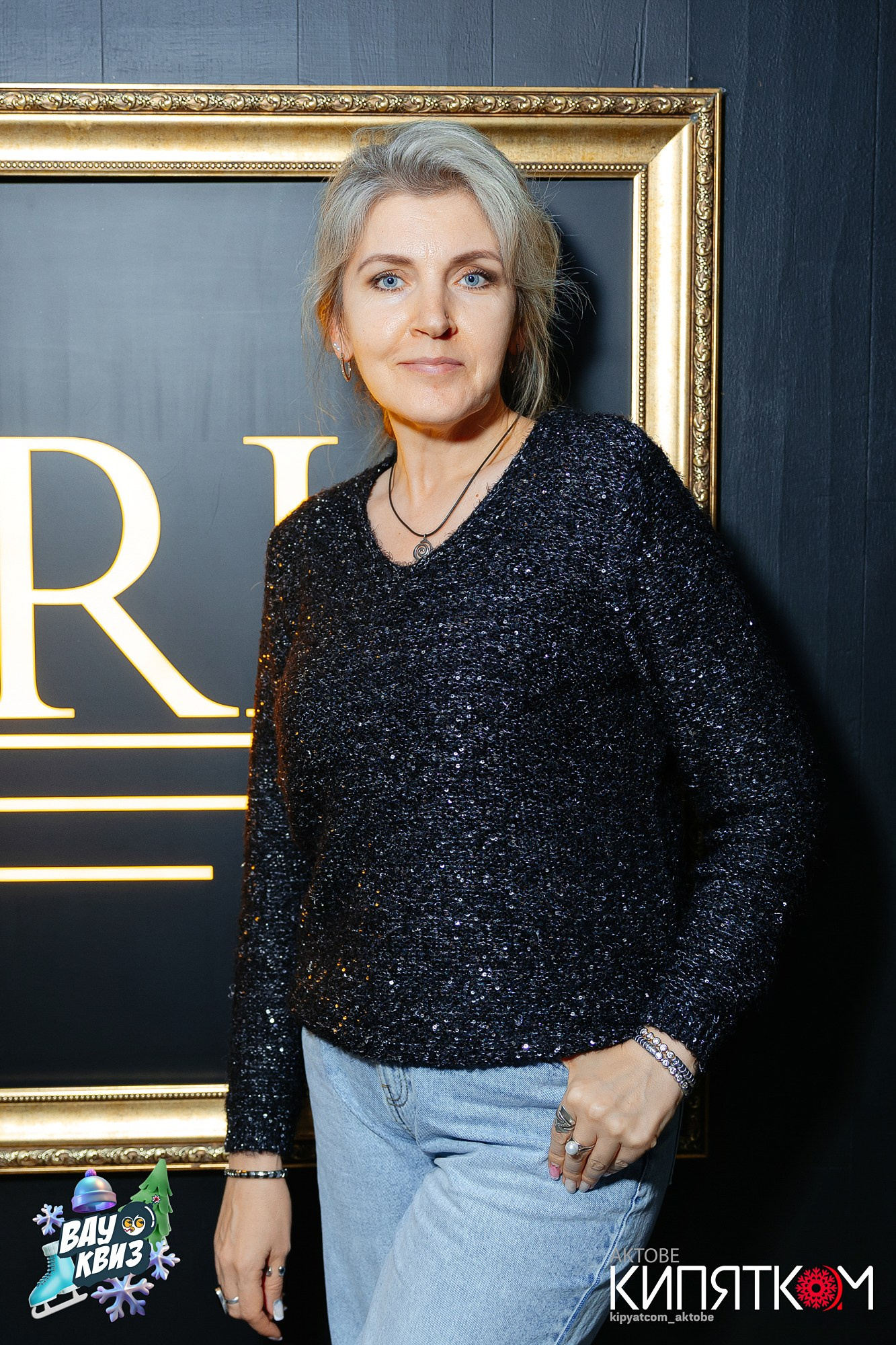 Фотоотчеты. Актобе Кипятком