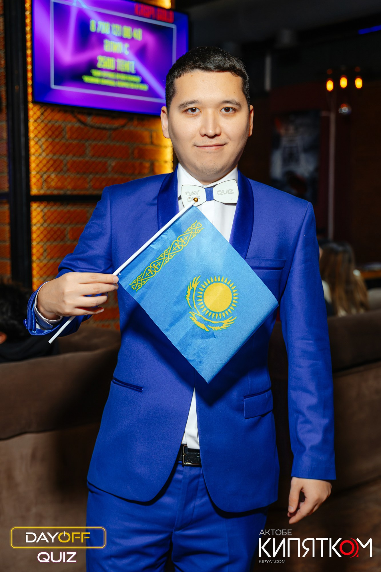 Фотоотчеты. Актобе Кипятком