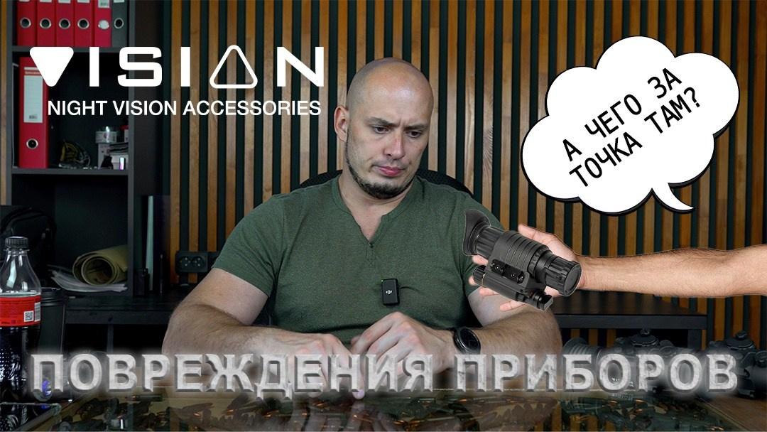 Видео. Фотограф Андрэа Пунченок