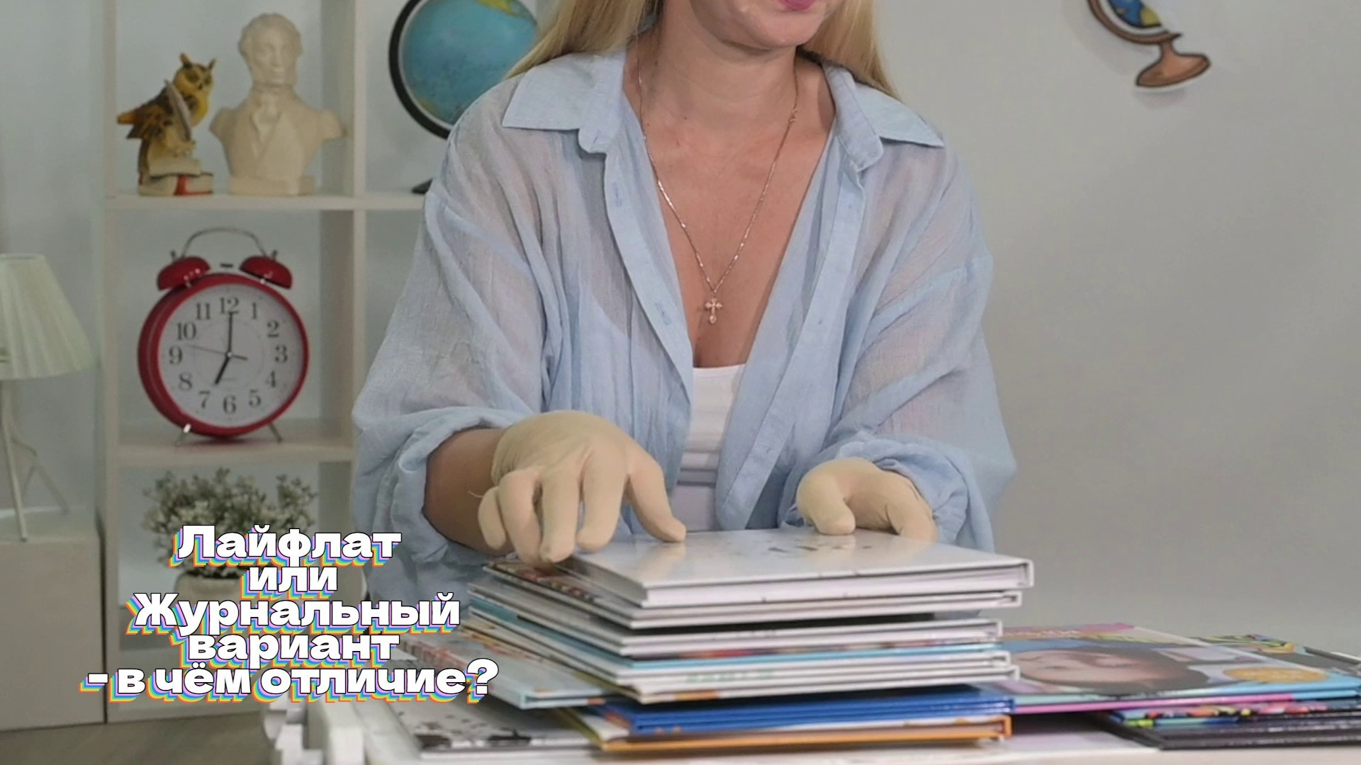 Видеоинструкции как выбрать альбом. Выпускные альбомы в Крыму