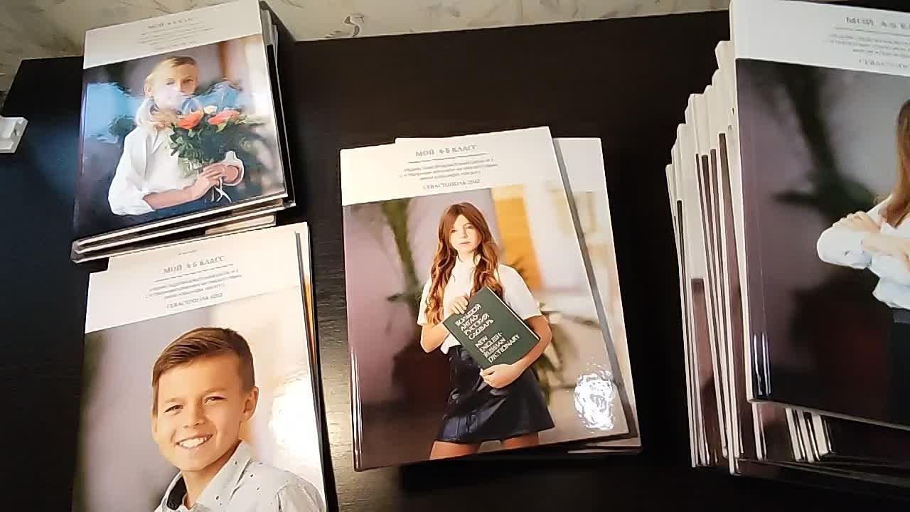 Индивидуальные выпускные альбомы для 4 класса в Севастополе. Фотограф в Севастополе Паленичка Наталья