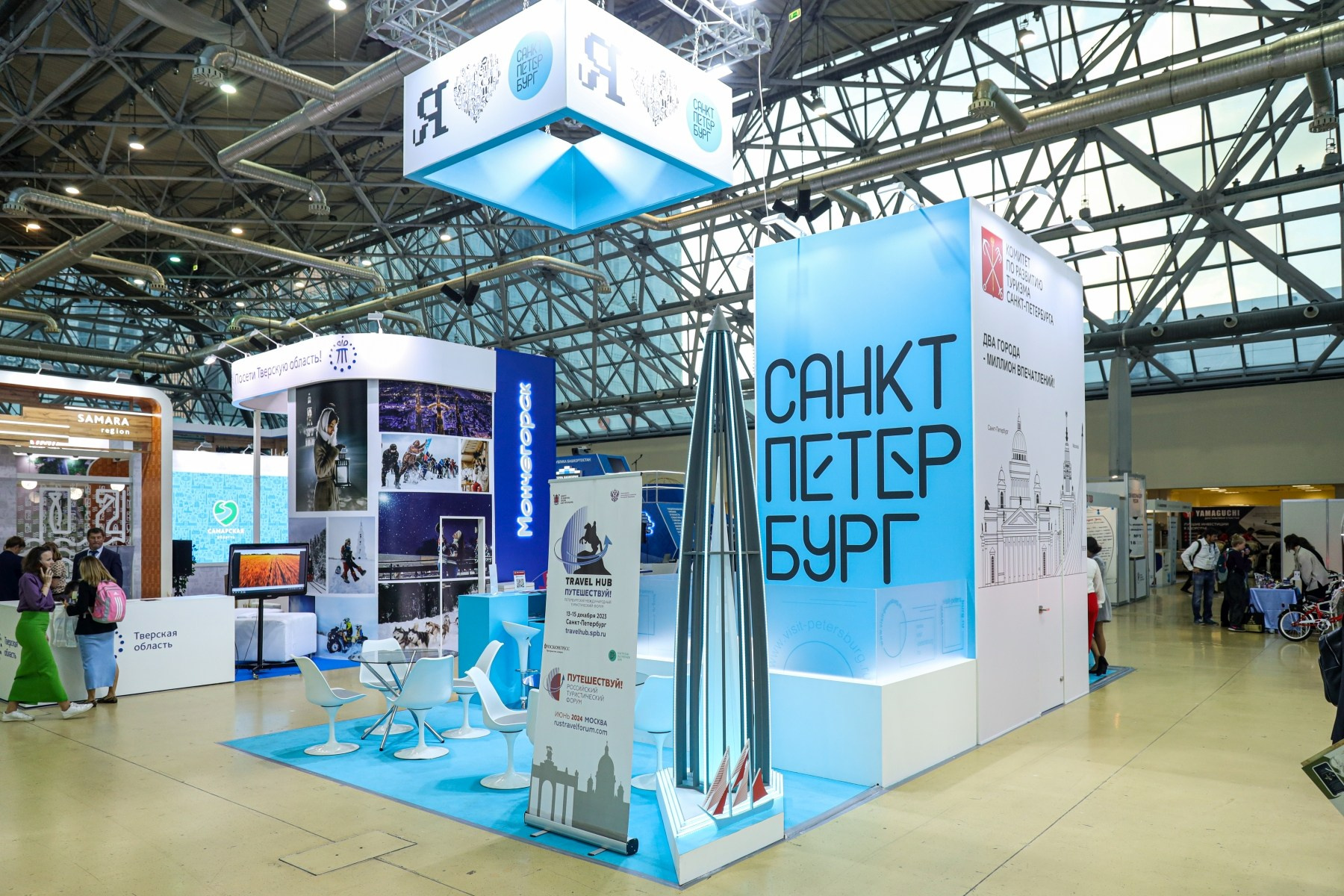 Съёмка стенда на выставке. Фотограф на мероприятие в Москве Марик