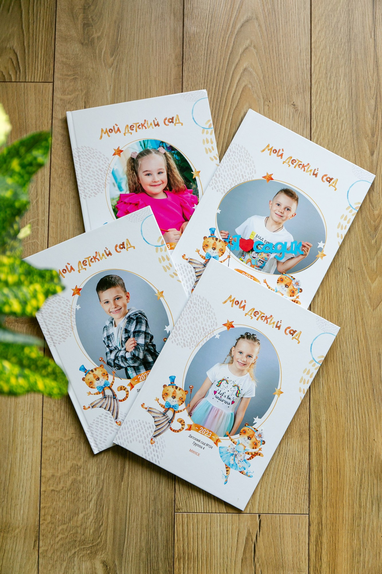 бразцы выпускных фотоальбомов для детского садика