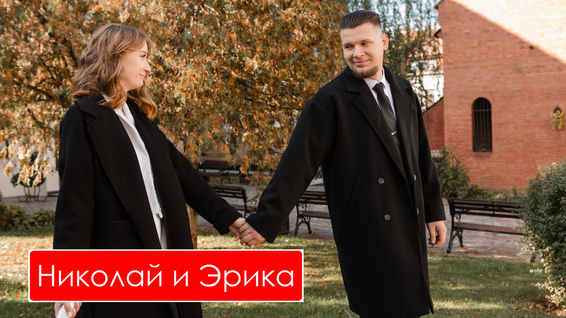 Отдел ЗАГС Администрации Октябрьского района. Видеосъемка и фотосъемка свадеб. Фотограф и оператор на свадьбу. Видеосъемка подкастов, собственная видео-фотостудии. Предметная фотосъемка