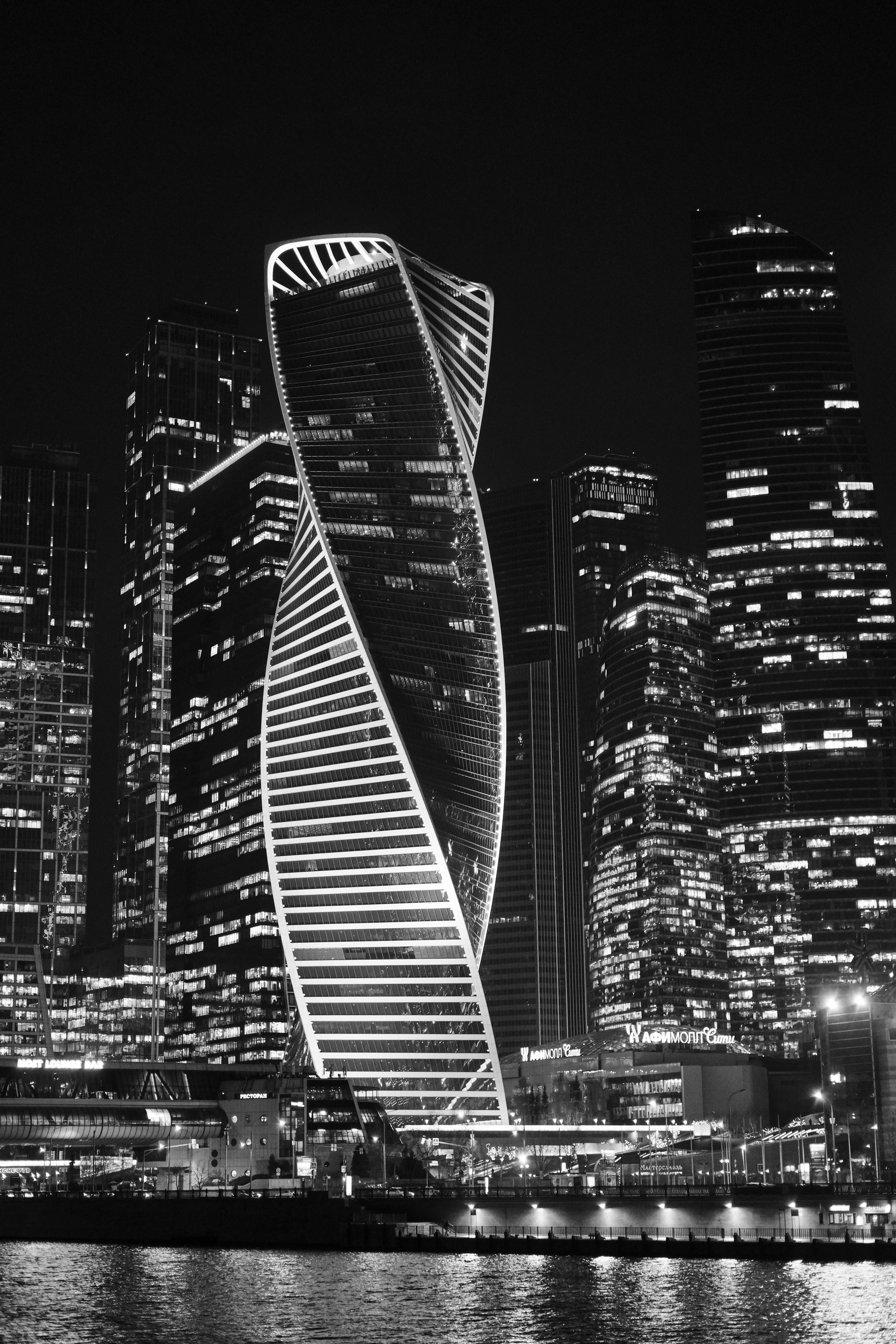 Travel in BW. Moscow street photography workshops and photo tourism