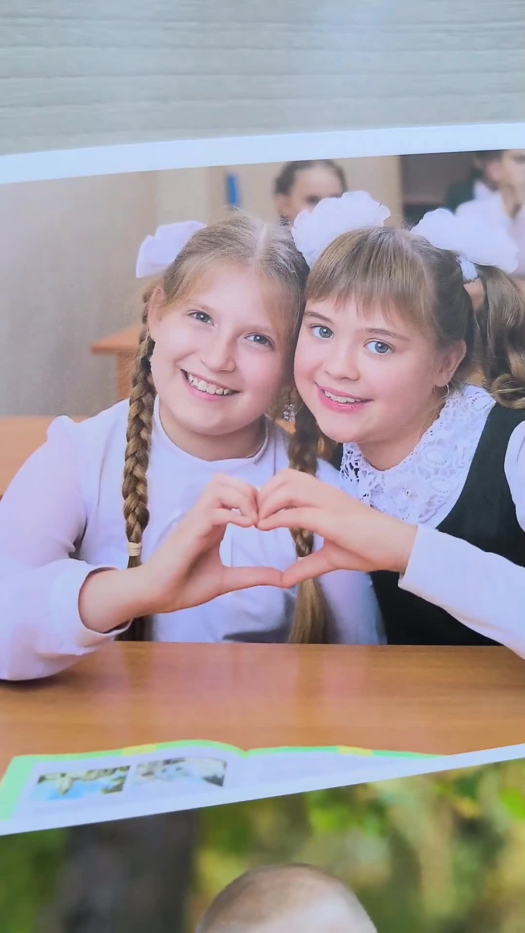 Альбом 25 разворотов. Выпускные альбомы для детского сада и школы в Брянске