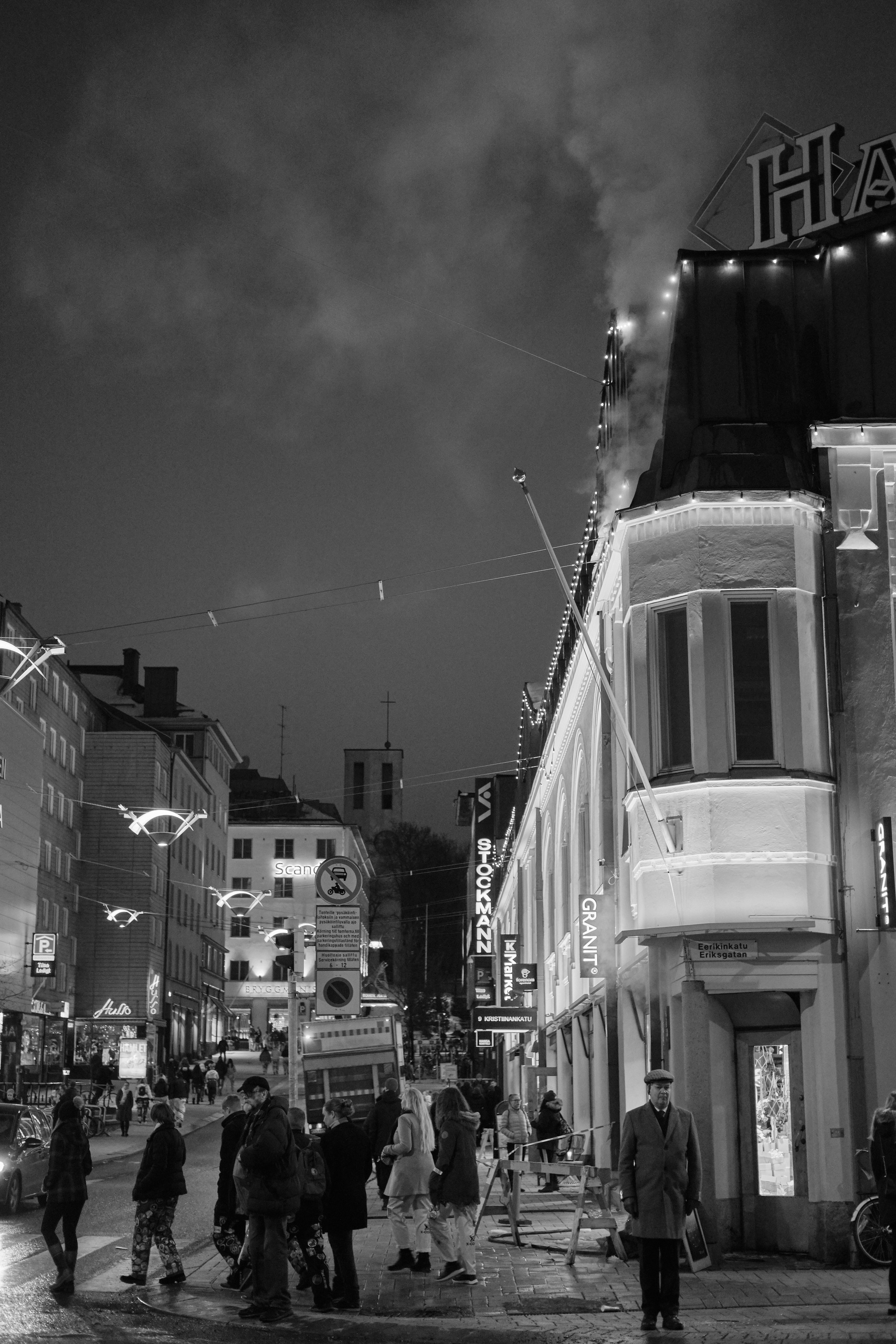 Random people. Unposed Society Moscow | Фотограф Аникин Станислав