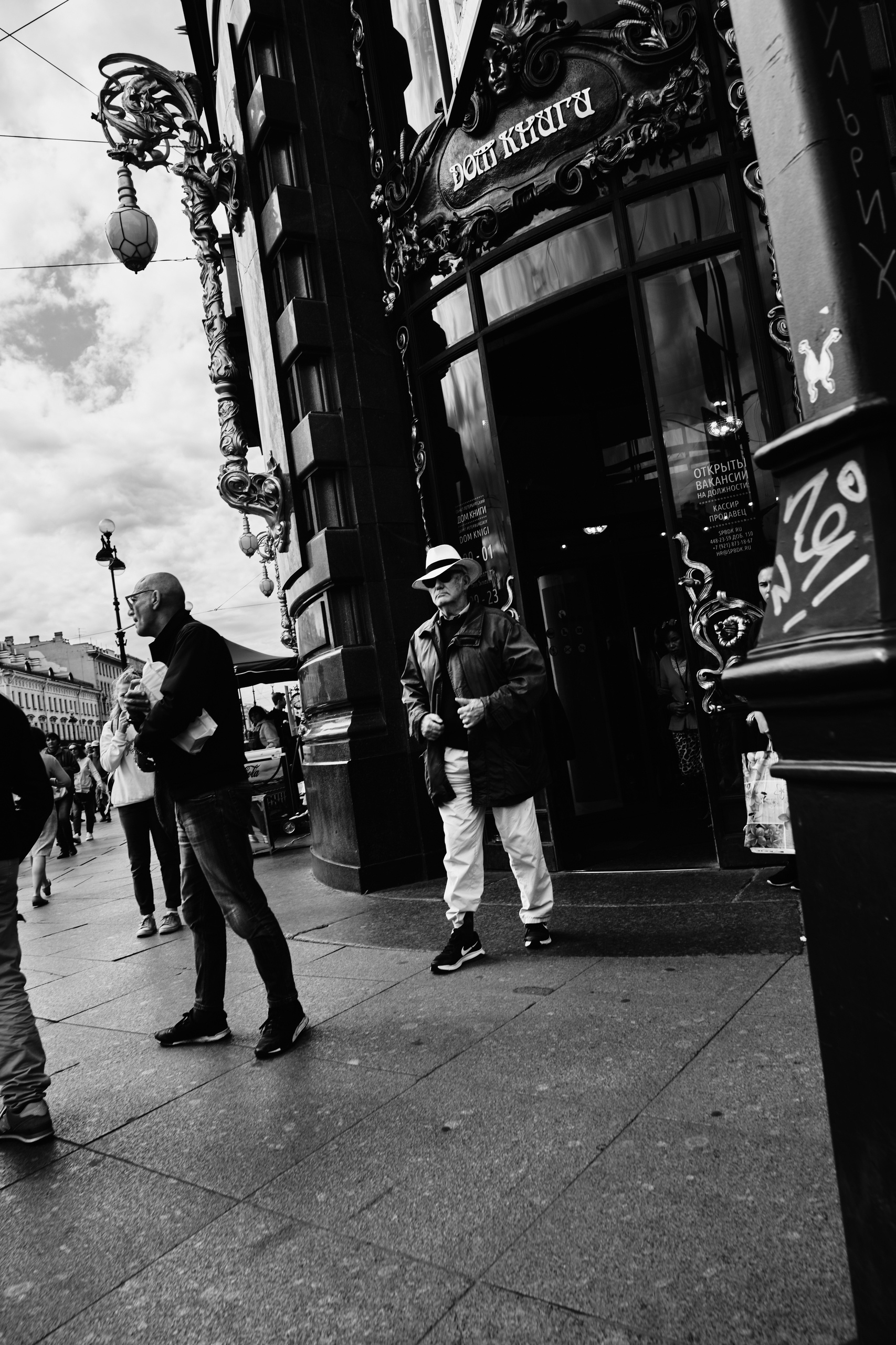 Random people. Unposed Society Moscow | Фотограф Аникин Станислав