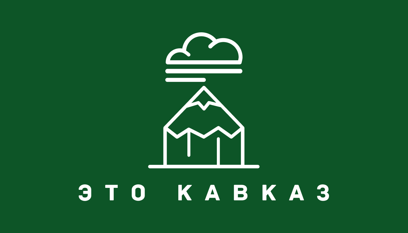 https://etokavkaz.ru/