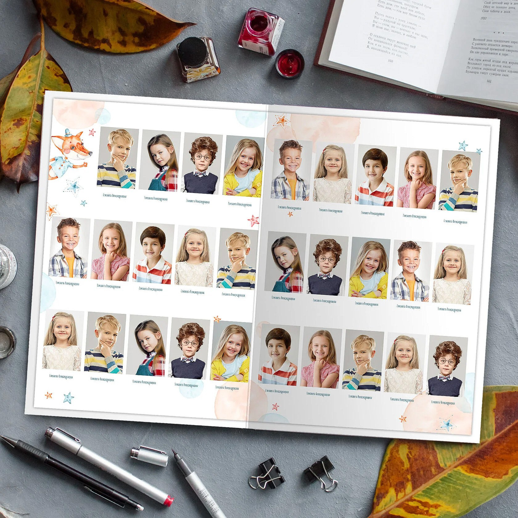 Доп. дизайны, садик