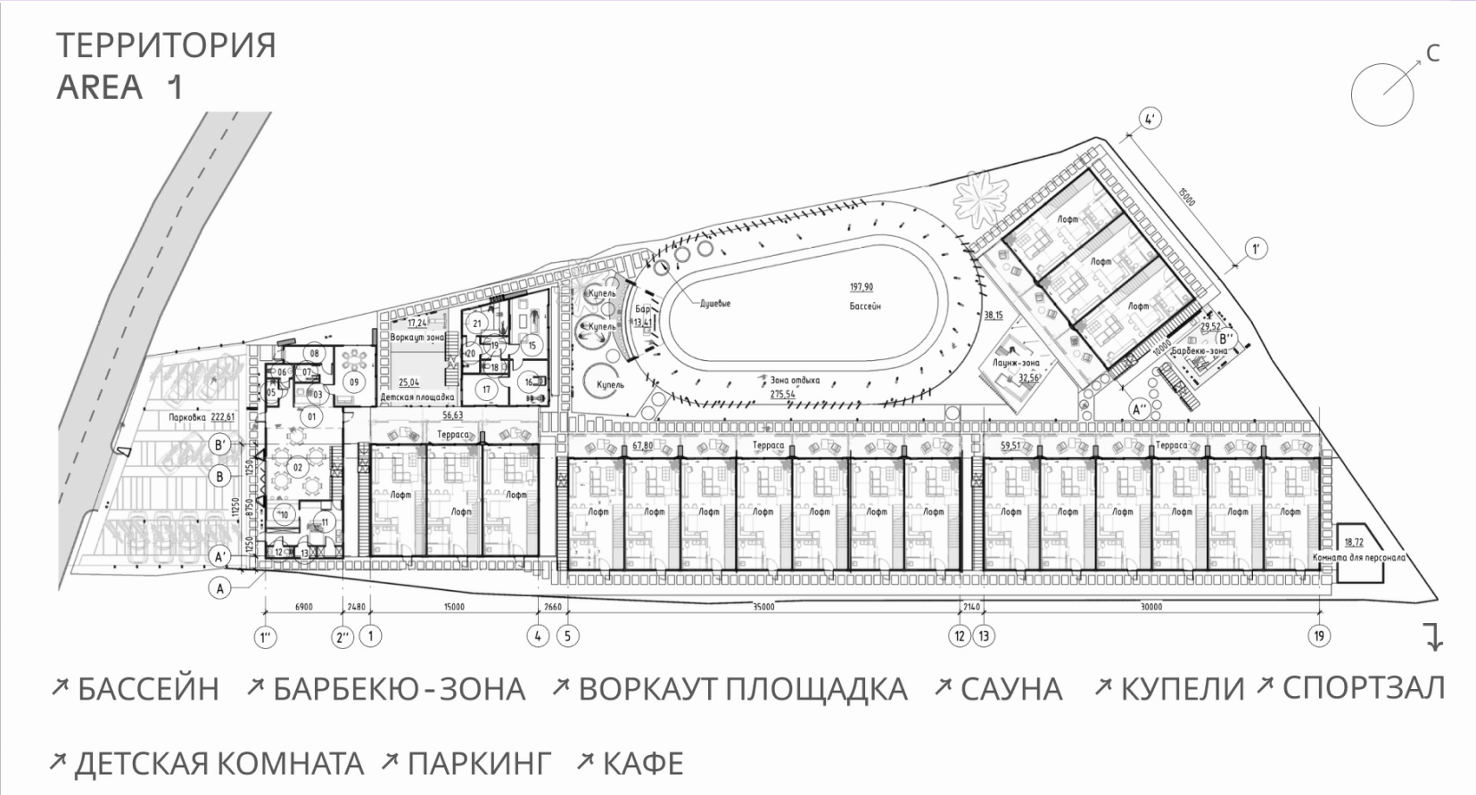 Направления деятельности. SPace F/A — архитектурная студия Александры Ионовой